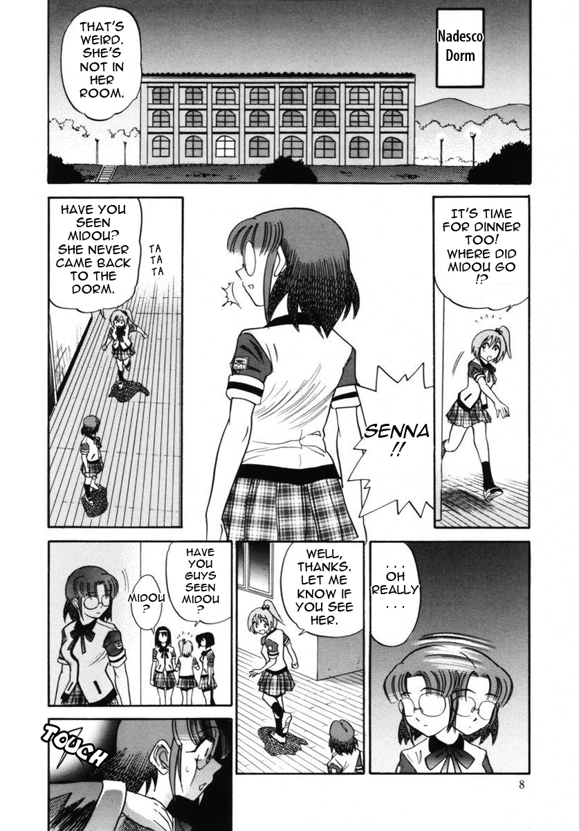 Michael Keikaku ~Kyou kara Boku wa Onnanoko~ 2 page 11 full