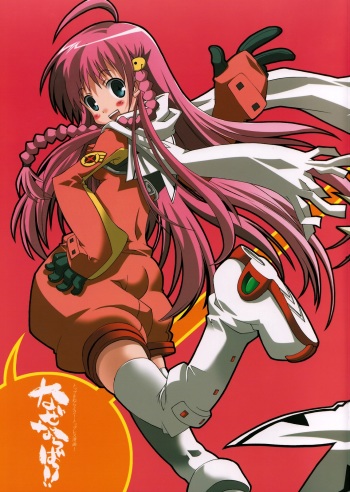 (C73) [Chuuni+OUT OF SIGHT (Kim Chii)] Nazenaraba! (Top o Nerae 2!) cover