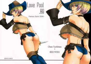 (C74) [Akai Tsubasa (Tachibana Chata)] LOVE FOOL.08 (Fantasy Earth ZERO) cover