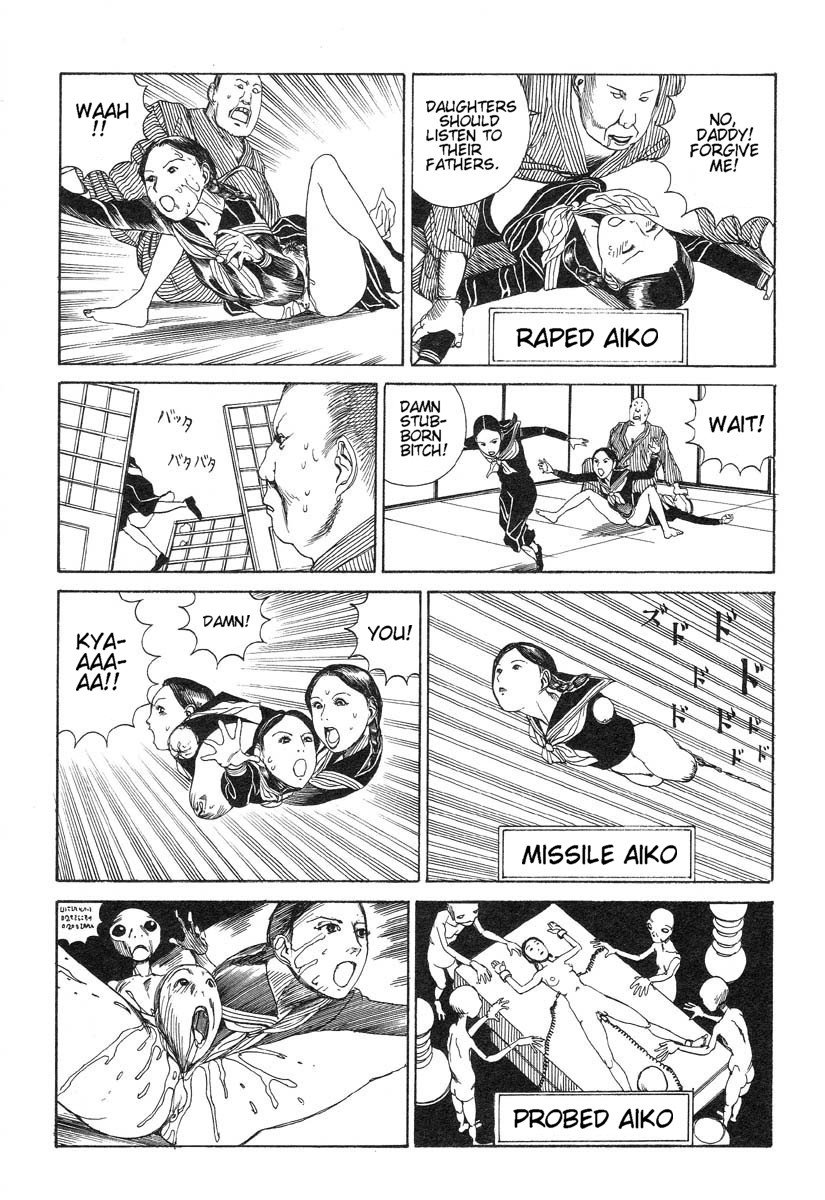 Shintaro Kago - My Beloved Lady page 11 full