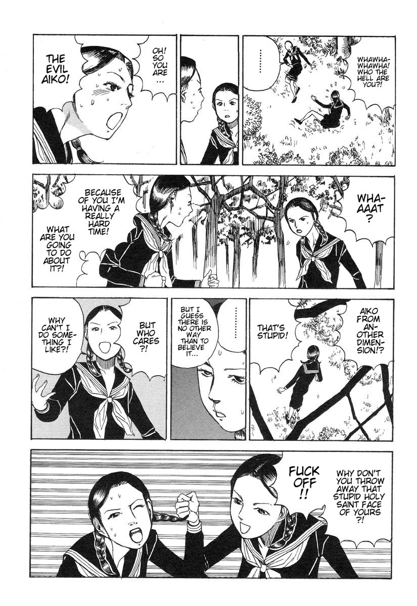 Shintaro Kago - My Beloved Lady page 9 full