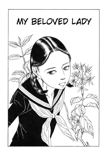Shintaro Kago - My Beloved Lady [ENG] cover