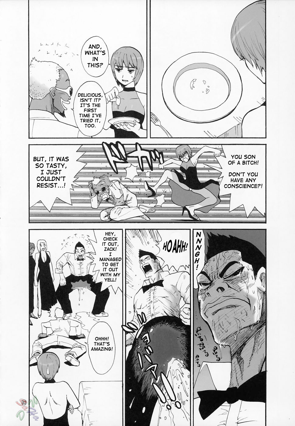 Cricket page 11 full