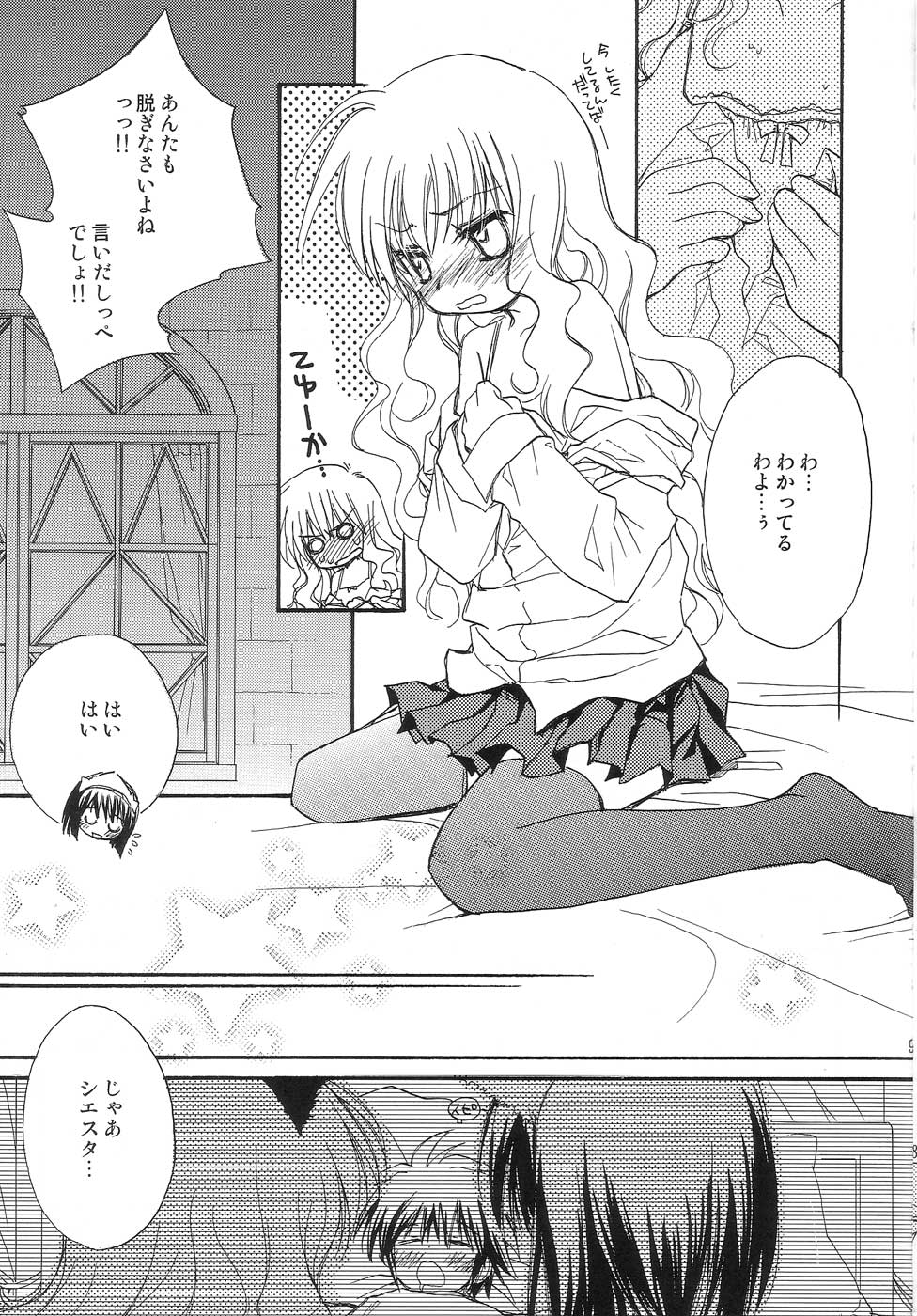 One More Sweet Kiss page 9 full
