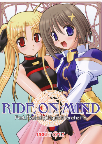(C71) [Aji Dukusi (Kitamiya Genbu)] RIDE ON MIND (Mahou Shoujo Lyrical Nanoha A's) cover