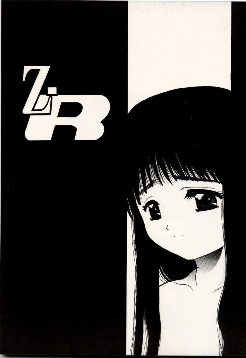 Z-R page 1 full