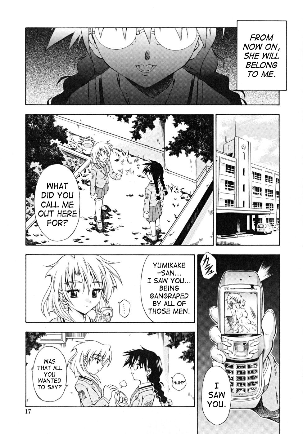 Binhou page 11 full