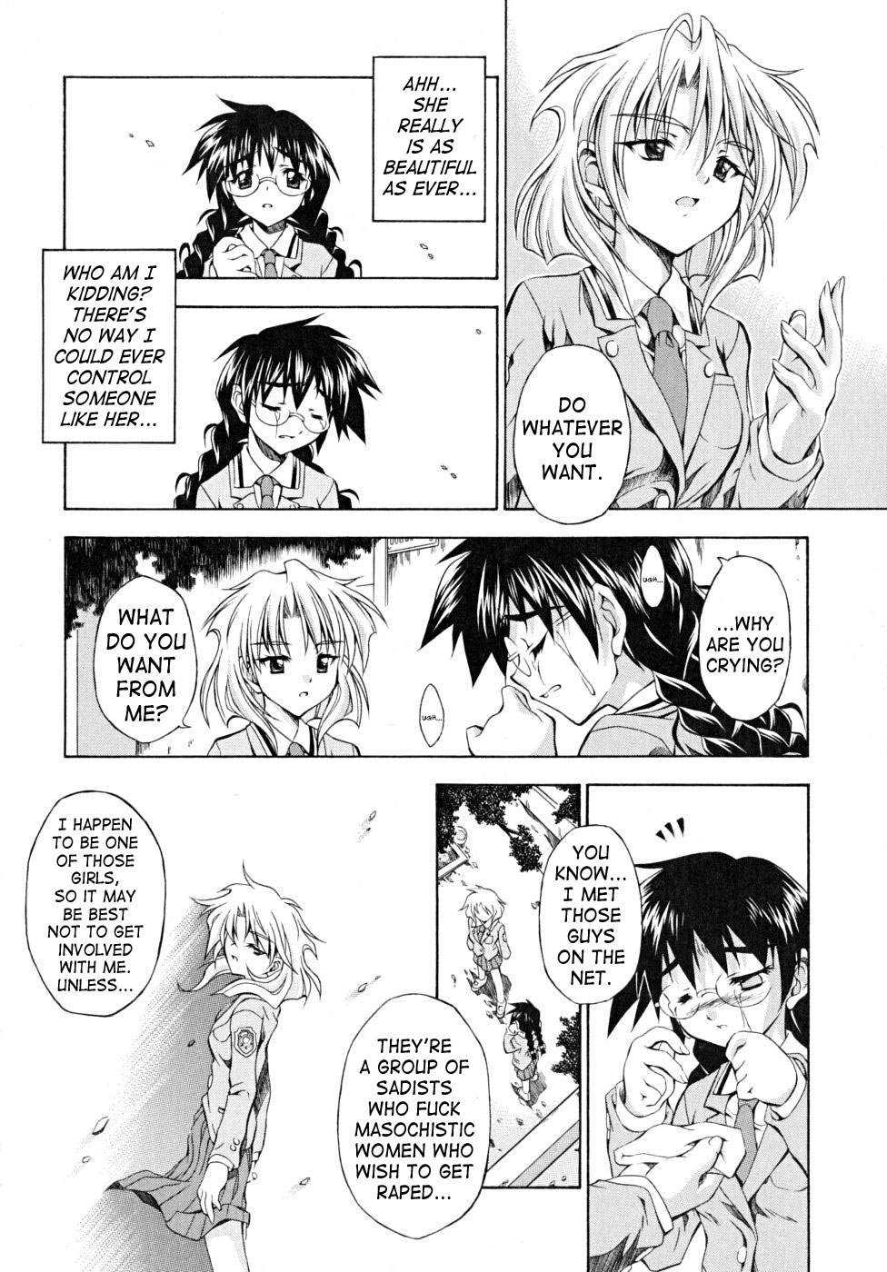 Binhou page 12 full