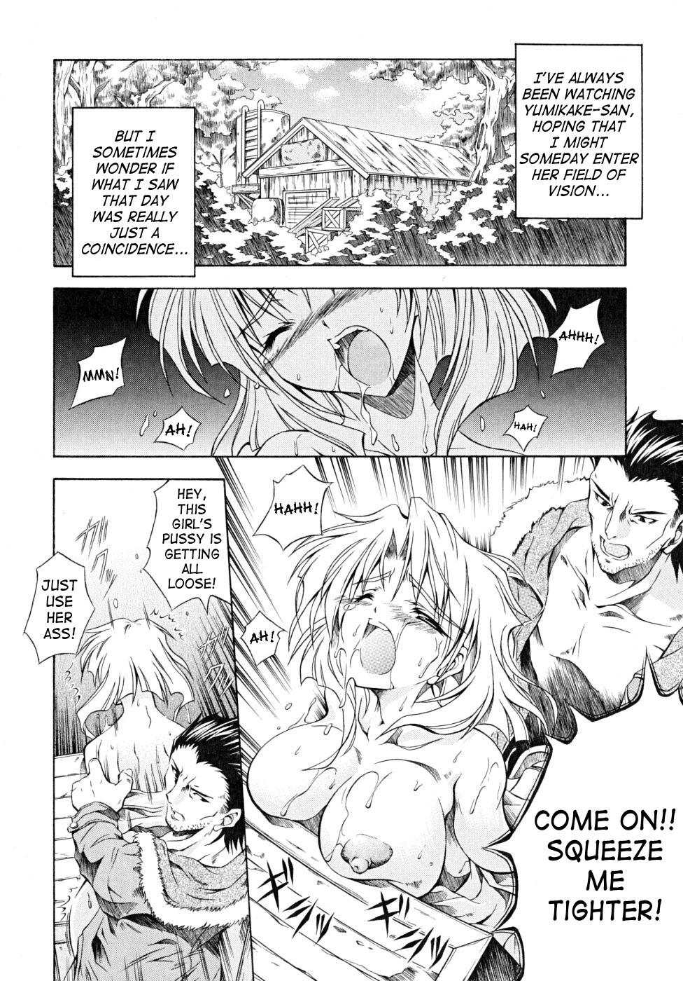 Binhou page 4 full