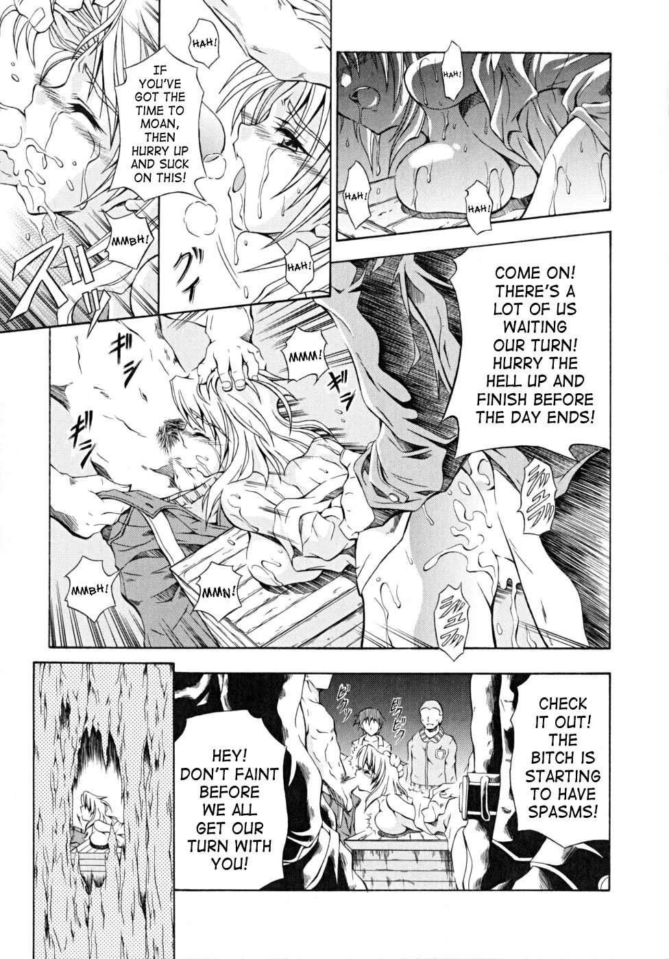 Binhou page 5 full