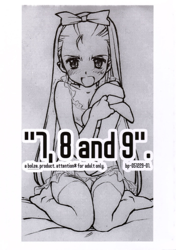 [bolze. (rit.)] "7,8 and 9" (THE IDOLM@STER) cover