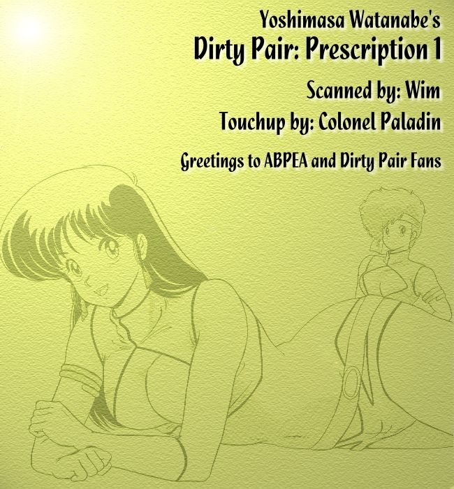 Prescription Vol. 1 page 2 full