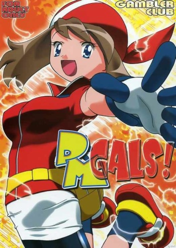 (C66) [Gambler Club (Kousaka Jun)] PM Gals! (Pok&eacute;mon) [Colorized] [Incomplete] cover
