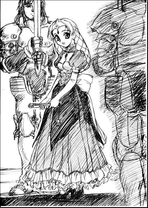 Shadow Gallery page 11 full