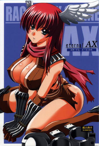 (C74) [FORTUNA (Kumashiro Izuta)] eternal AX (Ragnarok Online) cover