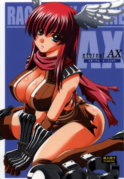eternal AX