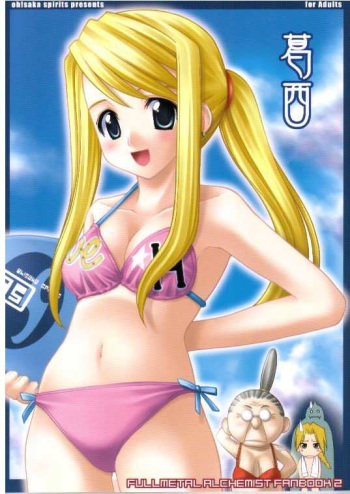 (CR35) [Oh!saka Spirits (Aiyama Toshikazu, Ugeppa)] Kasai (Full Metal Alchemist) cover