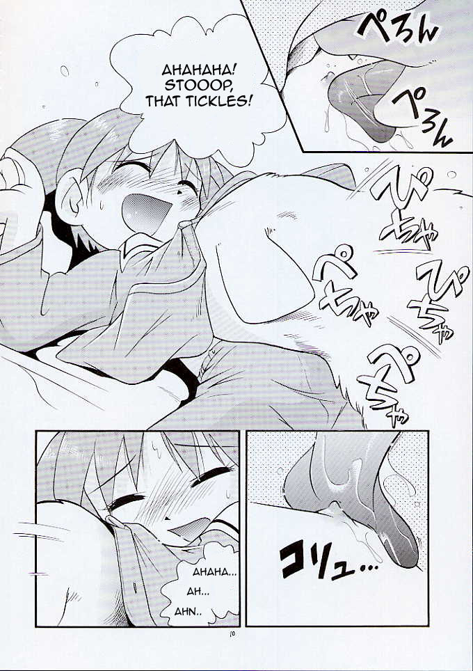 Nakayoshi Wan | Best Friend *Woof* page 6 full