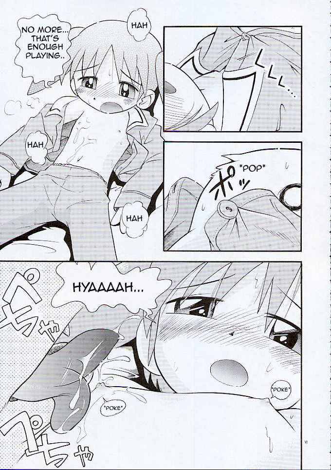 Nakayoshi Wan | Best Friend *Woof* page 7 full