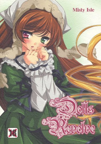 (SC31) [Misty Isle (Sorimura Youji)] Dolls Revolve (Rozen Maiden) cover