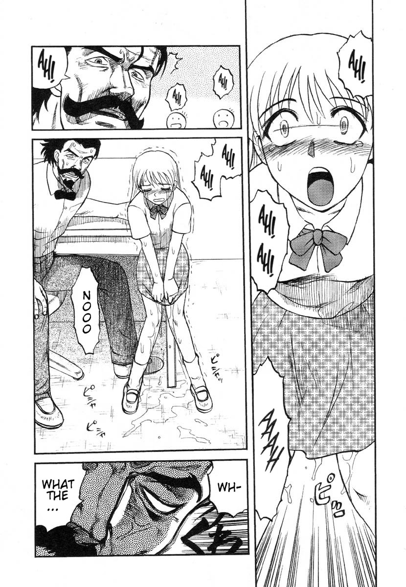 Mr. Sarubato's Rowdy Classroom page 11 full