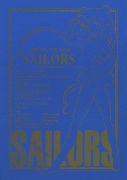 SAILORS Blue Version