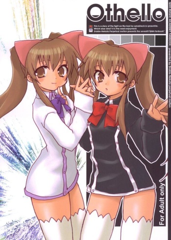 (SC30) [Drakle-Nekota Perpetual Motion (Nekota Nanami)] Othello (Quiz Magic Academy) cover