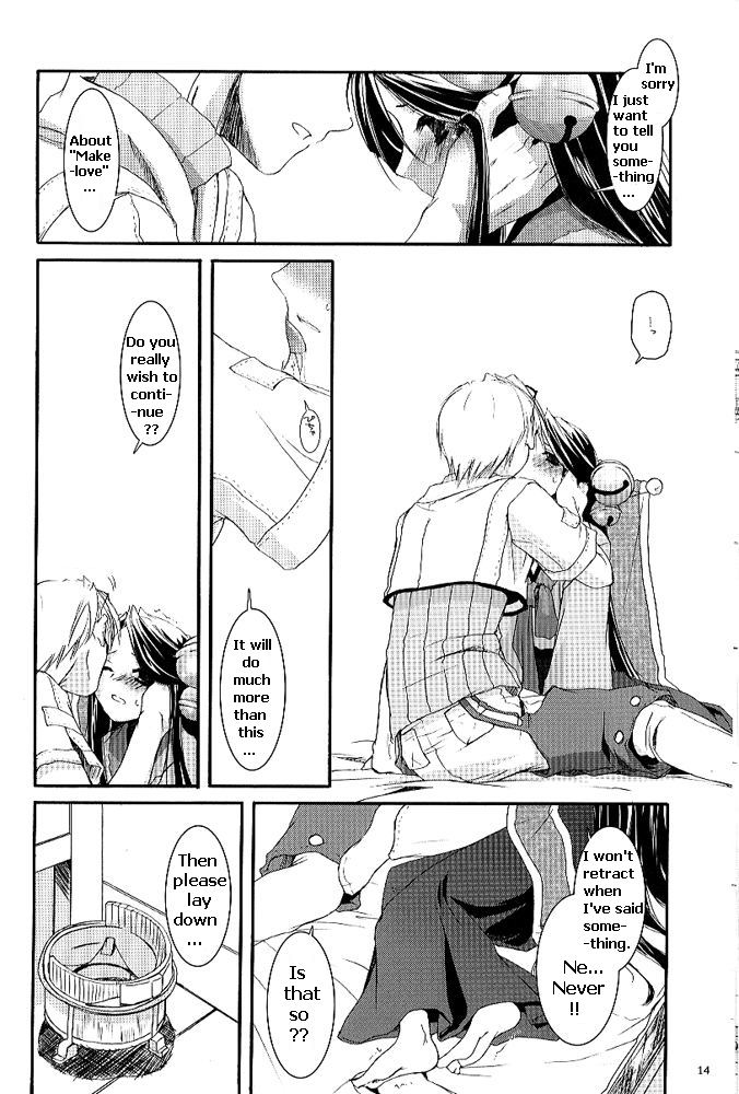 D.L. action 26 page 12 full