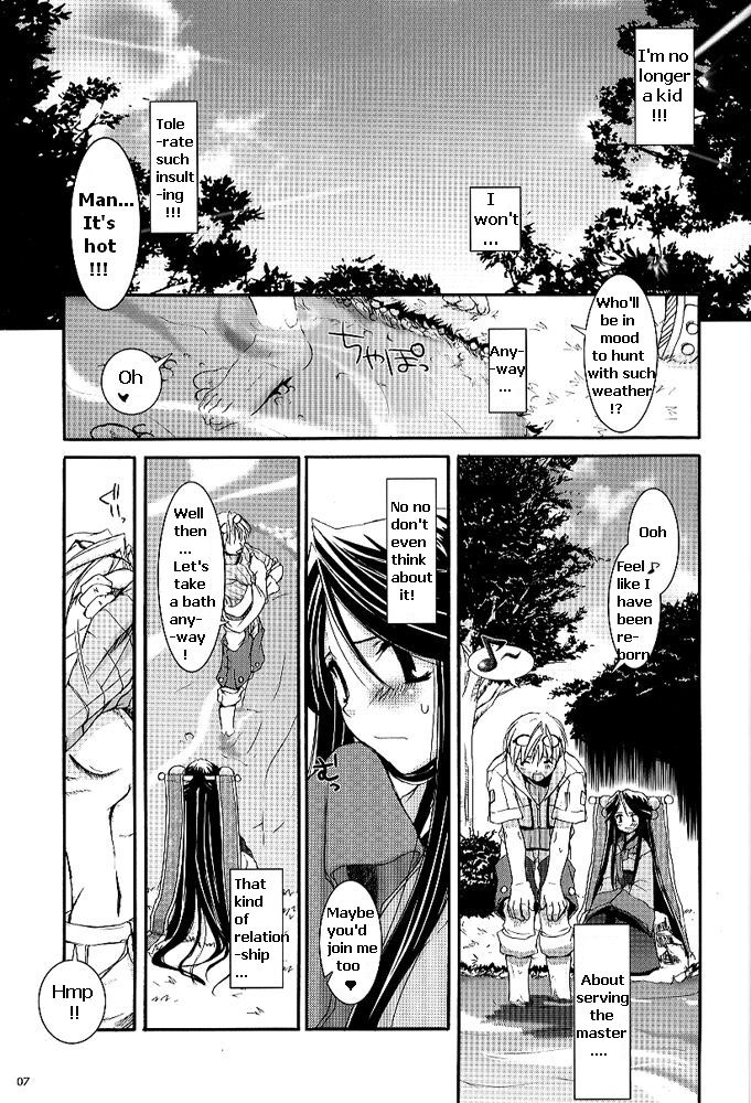 D.L. action 26 page 5 full