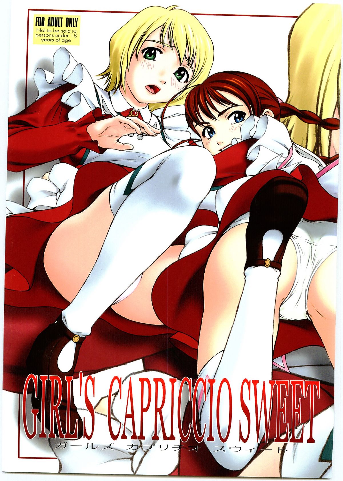 GIRL'S CAPRICCIO SWEET page 1 full