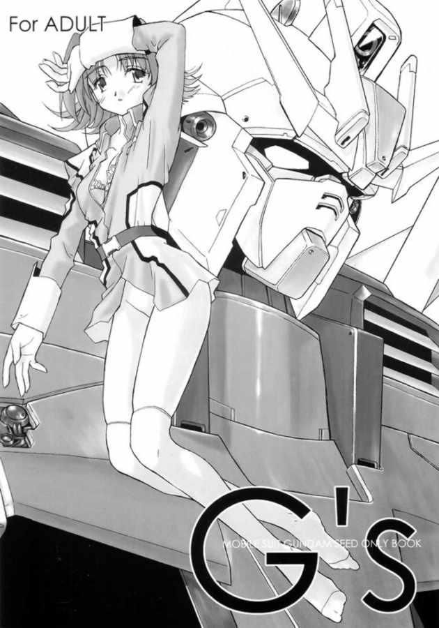 G's page 1 full