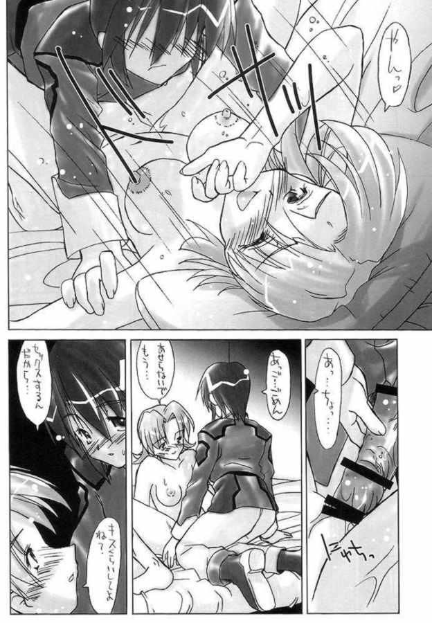 G's page 9 full