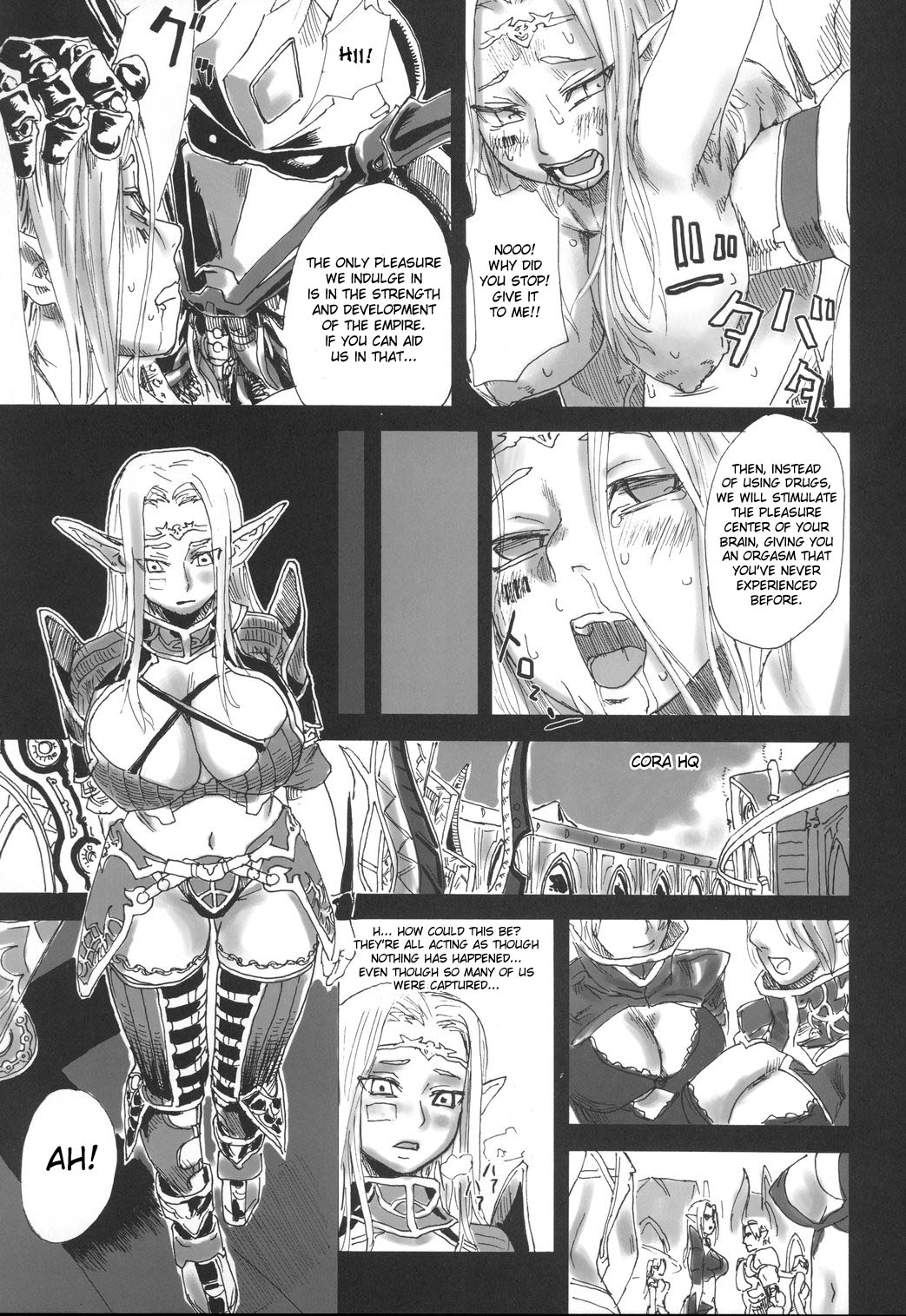 Gareki 2 - Rising Force page 10 full