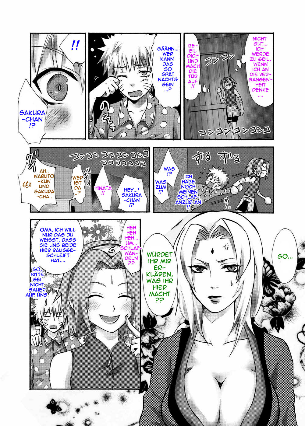 Oiroke Ninpoujou Dattebayo page 11 full
