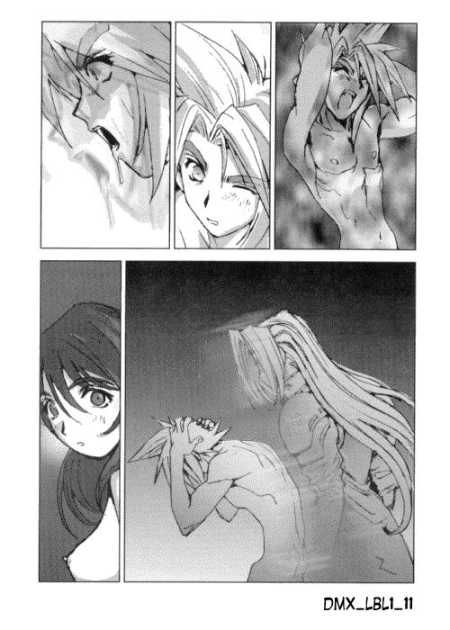 Limit Break Lv. 1 page 12 full