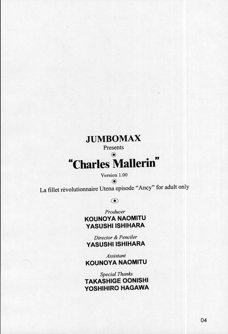 Charles Mallerin page 3 full