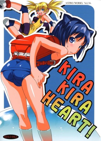 (COMIC1) [Mushimusume Aikoukai (ASTROGUYII)] Kira Kira Heart (Arcana Heart) cover
