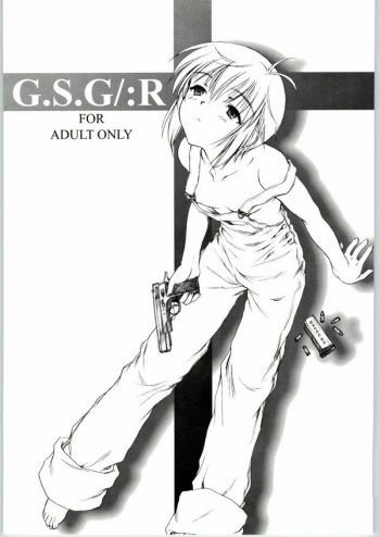 (C65) [DoggyMissile (Fuseno)] G.S.G:R (Gunslinger Girl) cover