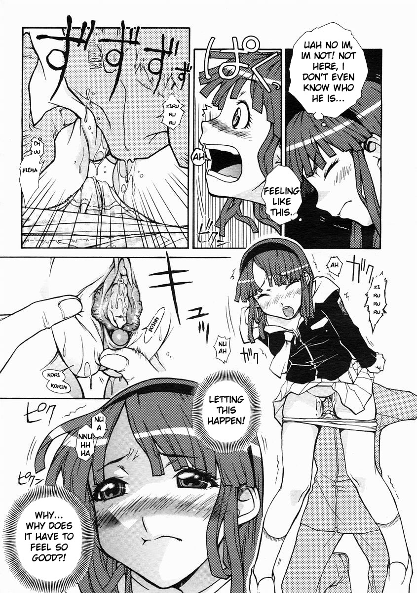 Hamarikko. - Fall in Hole in Wall in Girl!! page 12 full