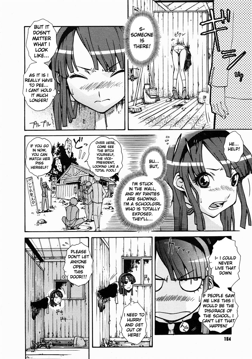 Hamarikko. - Fall in Hole in Wall in Girl!! page 9 full