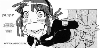 [Isorashi] Hamarikko. - Fall in Hole in Wall in Girl!! (COMIC Megastore H 2005-04) [English] [Xamayon] [Decensored] cover