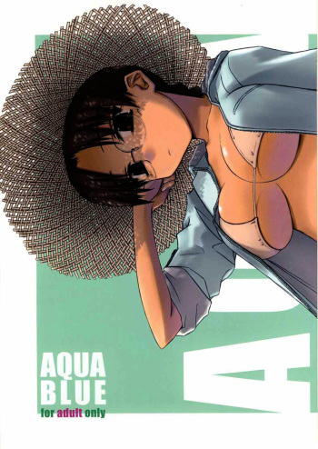 (C74) [Tear Drop (tsuina)] Aqua Blue (To Heart) [German] cover