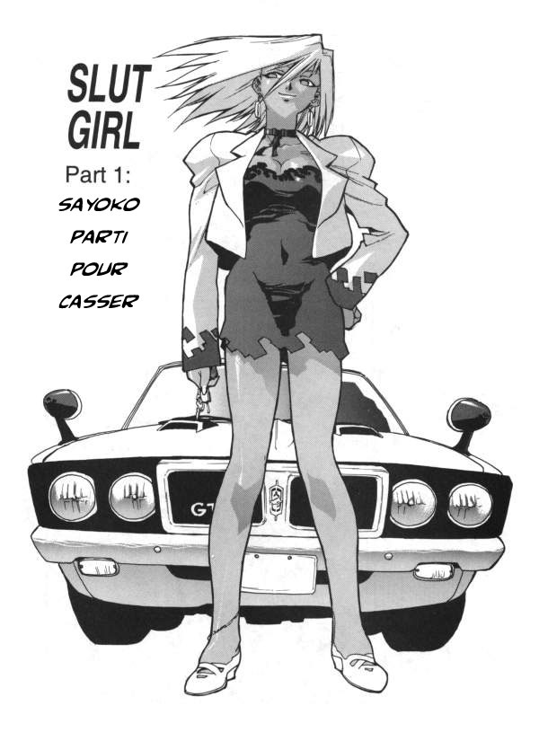Slut Girl #6 page 4 full