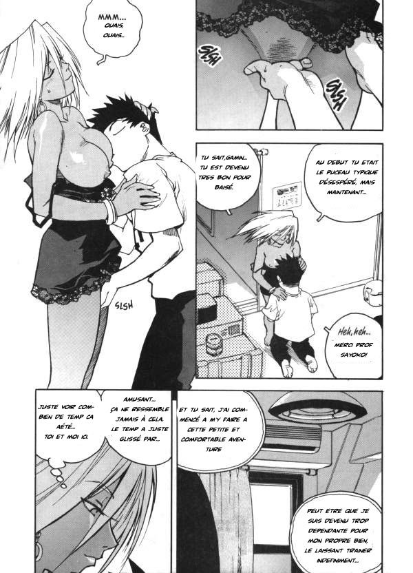 Slut Girl #6 page 8 full