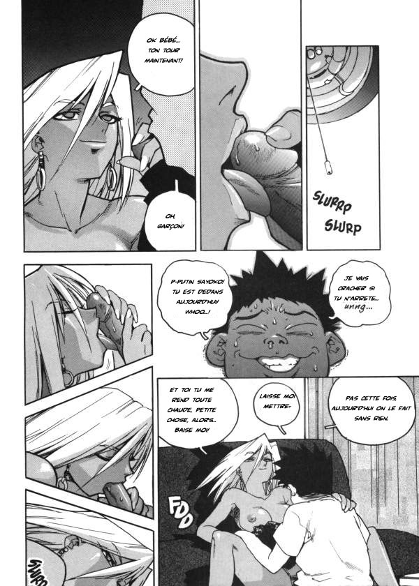 Slut Girl #6 page 9 full