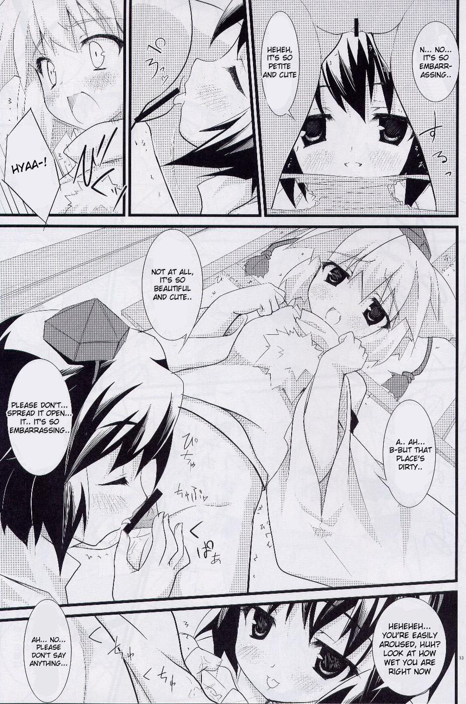 Idaten page 12 full