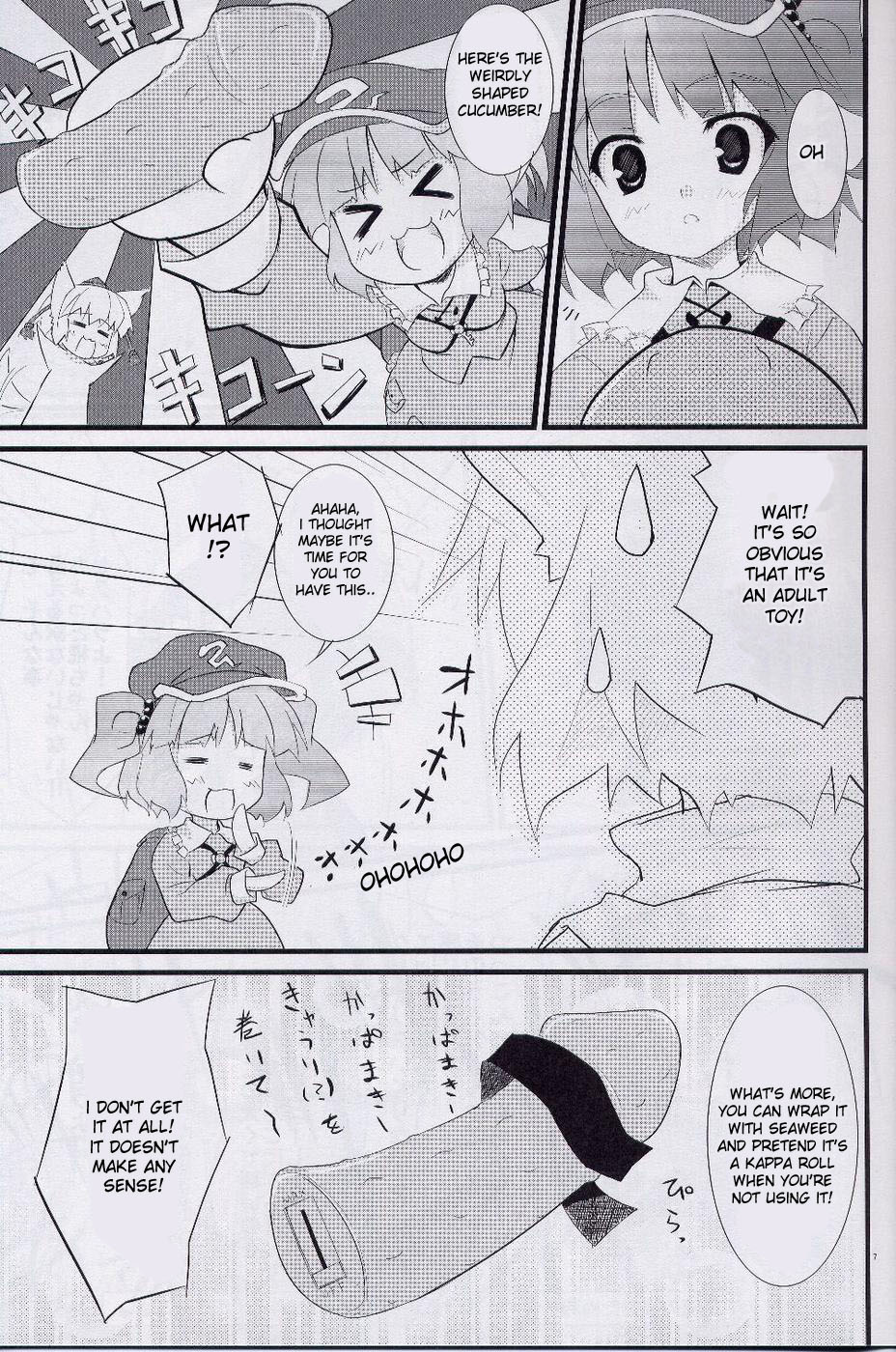 Idaten page 6 full