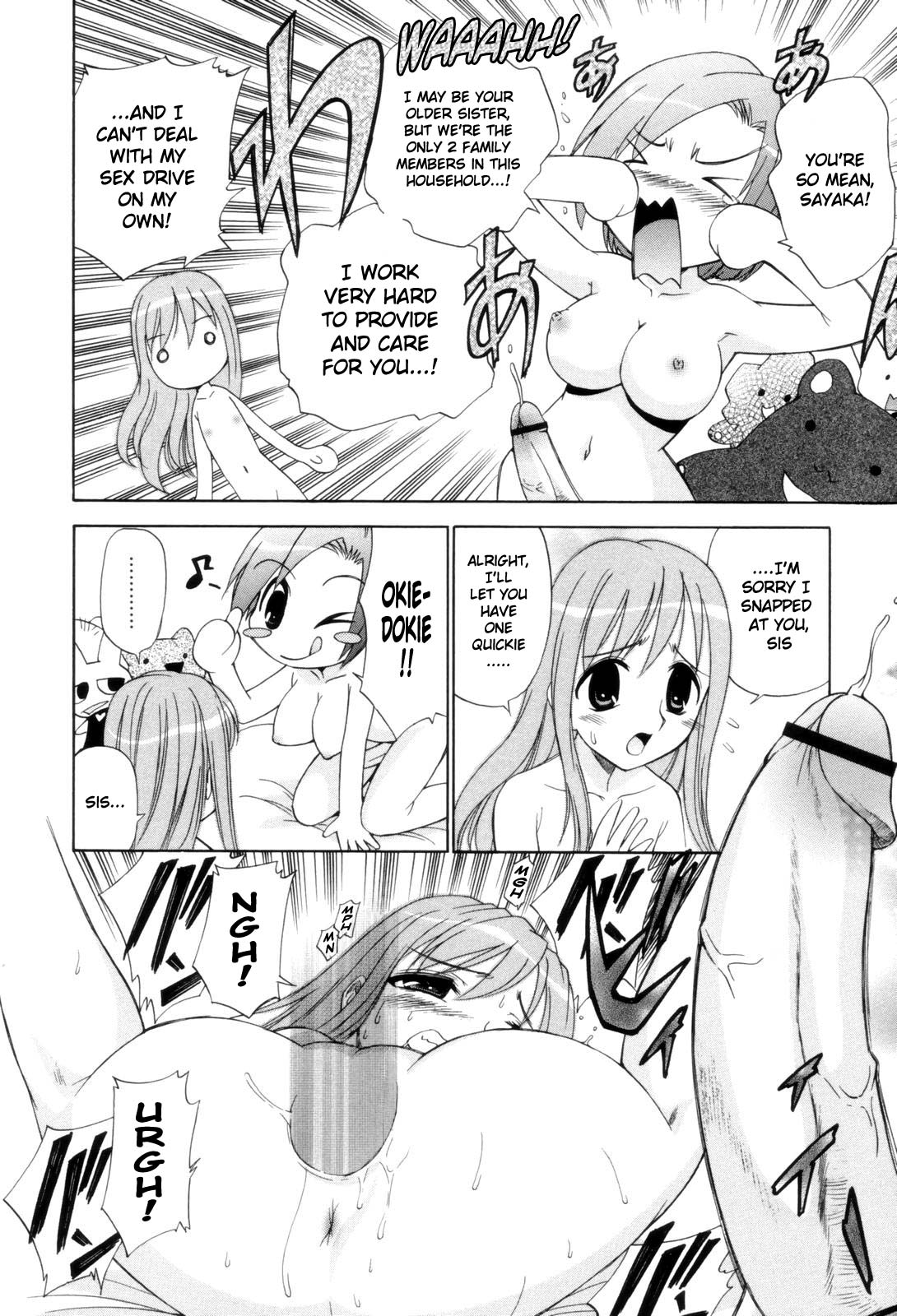 Tonari no Sperm-san Ch.0-7+Epilogue page 11 full