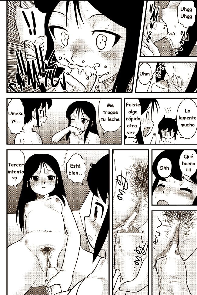 Shounen Teikoku 5 - Boys' Empire 5 page 12 full