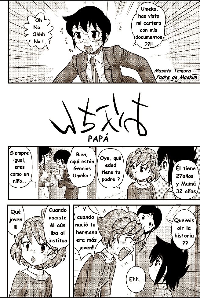 Shounen Teikoku 5 - Boys' Empire 5 page 4 full